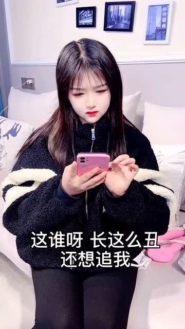 当代女生单身的原因 