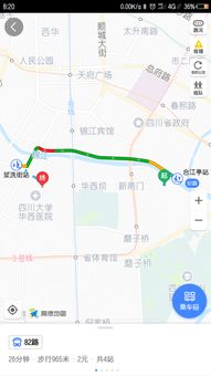 到成都华西医院可以坐那几路的车