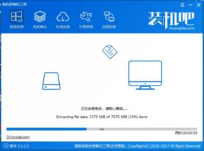 安装win10系统需要转换分区表式吗