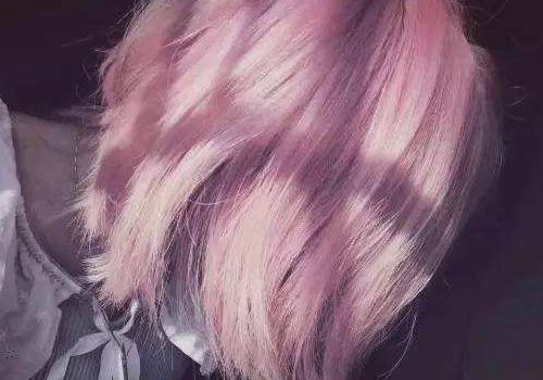 粉红色头发怎么染 能维持多久