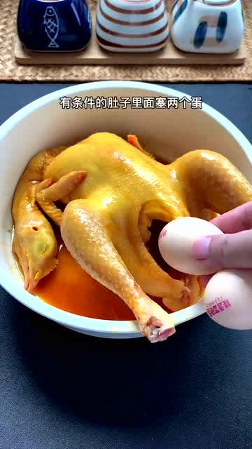 电饭煲盐  第1张