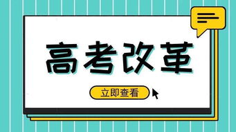 热门专业,就业前景不一定好,那么高考如何选专业