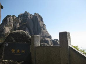 黃山哪裡找妹妹比較好(黃山2日遊,山上路線怎麼走比較好?)