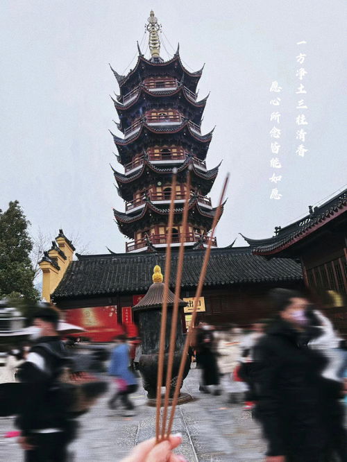 来南京必去的鸡鸣寺和南京夫子庙一日游 
