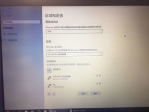 win10怎么在桌面添加不显示不出来