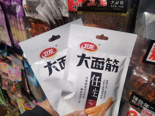 菏泽巨鑫源食品公司现在发展怎么样