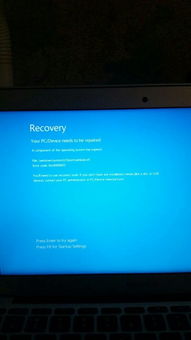 u盘装win10显示recovery