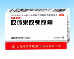 湖北济川药业股份有限公司关于回购股份的进展公告