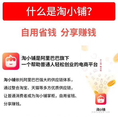 有人在做或者做过乐刷代理吗 感觉怎么样 