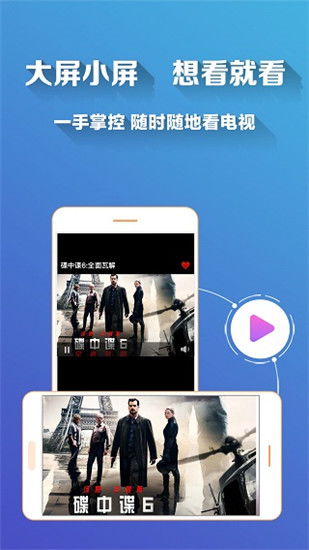 4480青苹果影视app下载