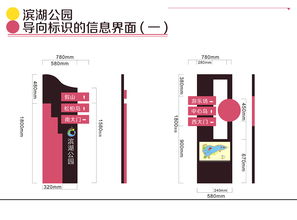 滨湖品牌设计公司哪家好(滨湖品牌设计公司排名)