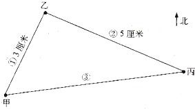 如图是甲.乙.丙三地的公路交通图.王师傅驾车中午l2 00由甲地出发沿①号公路开往乙地.每小时行50千米.到达乙地时正好是下午1 30.于是他又立即沿②号公路开往丙地.每小时行 