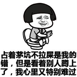 从此我就亮了