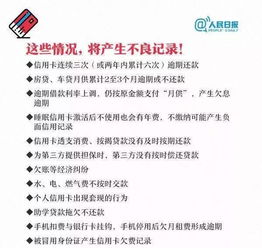 罗湖人,这件事关乎你的读书就业房贷 一定要知道