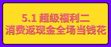 为什么不建议返送香港呢