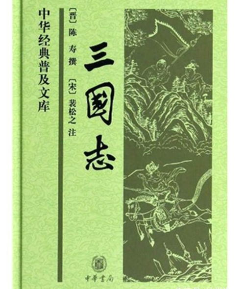 功不可没的解释词语;桃李不言下自成蹊,默默耕耘功不可没，的意思？