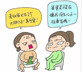 婆婆vs儿媳,假如有一天我也当上了婆婆