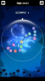 星座迷宫星星大冒险app 星座迷宫星星大冒险下载 1.0.2 iOS版 新云软件园 