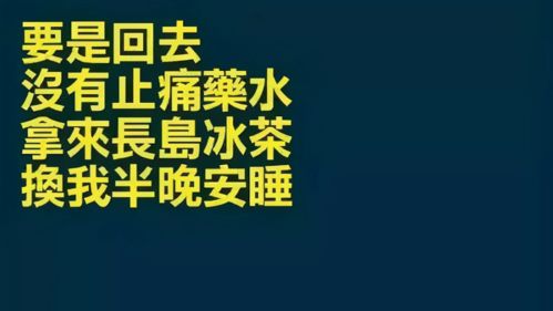 情绪无能 的水瓶座,最喜欢的性格,是什么样子的