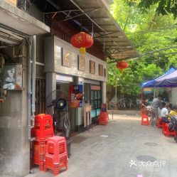 佛山路边停车免费时间(佛山金鱼街有免费停车场吗)