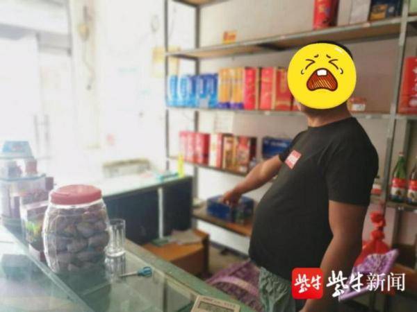 这个小偷真厉害 不但偷走超市的货款还偷走电脑主机