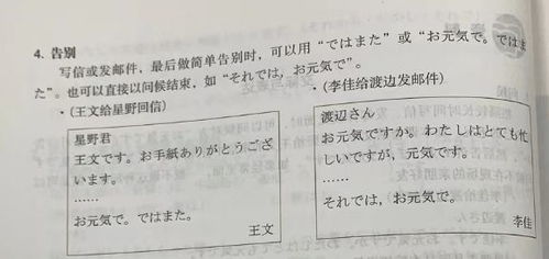 跑到造句  冲出造句高考升学网？