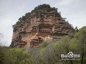 天水十一旅游攻略