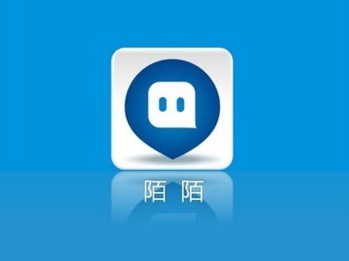 陌陌更名Hello Group,开放式社交赛道长跑仍将继续