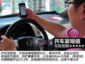 开车做这事要被罚300扣2分 深圳已经有司机中招了