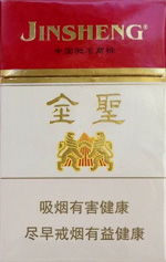 金圣香烟，品质与口感的双重享受，一手货源保障 - 5 - 635香烟网