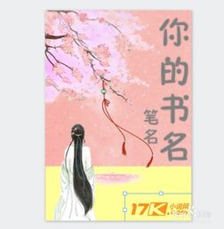 八八彩票,WWW.BAIDU.COM