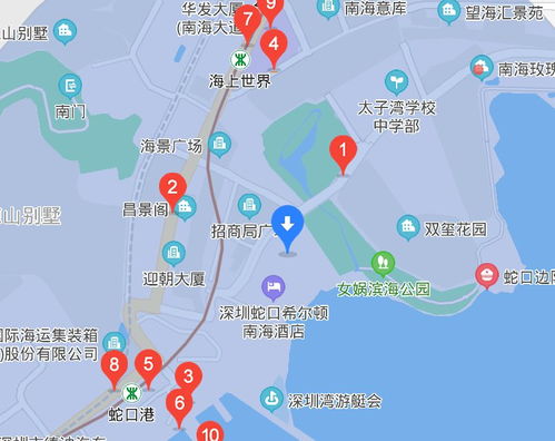 <a href='http://www.tootour.com/around/index-29.html'>深圳</a>何见平个展地址及交通2021 