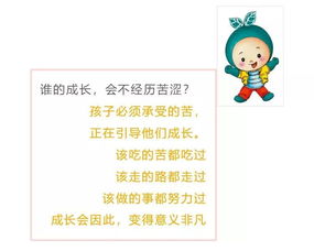 坏习惯名言;关于不要损人利己的名言警句？