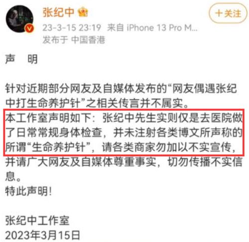 说打高尔夫回复怎么回,女生说打高尔夫是什么暗语