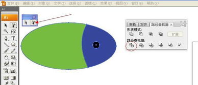 AI软件如何在一个矢量图形中添加两中颜色 