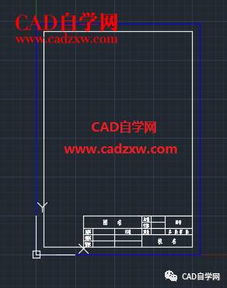 如何制作机械制图CAD图形样板文件 文尾含样板文件下载 