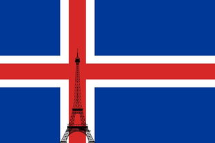 2016年冰岛欧洲杯战绩_历史性突破！小国冰岛凭什么在欧洲杯上逆袭？