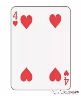神准扑克牌占卜 一张牌道破你和Ta的感情状况