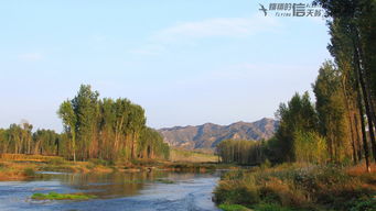 多彩百里画廊行 秋日之白河峡谷