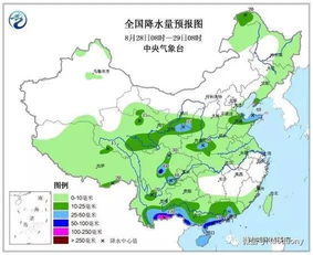 未来三天全国天气预报 