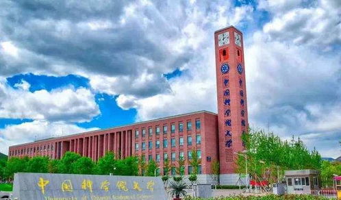 我国最难考的3所 双非大学 ,录取分数线不低985,低调有实力