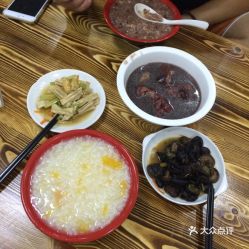 电话 地址 价格 营业时间 瑞安市其他快餐简餐团购 瑞安美食 