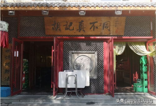 长春远近闻名的熏酱店,不是饭点也坐满人,鸡丝卷还是40年前的味