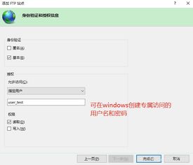 win10bat脚本设置浏览器