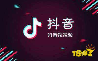 抖音要怎么拍写书法的视频 抖音怎么拍艺术类作品赚钱