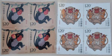 滨州 丙申年 特种邮票售空 10日将发售新邮票 