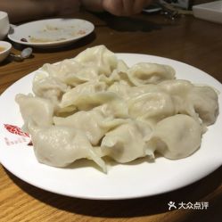 船歌鱼水饺 万象汇店 的海胆水饺好不好吃 用户评价口味怎么样 淄博美食海胆水饺实拍图片 大众点评 