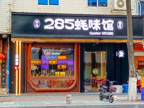 生蚝烤串芝士地瓜,厦门这家以数字命名烧烤店,夏日夜宵好去处