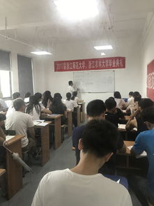 郑州大学有成人函授本科吗