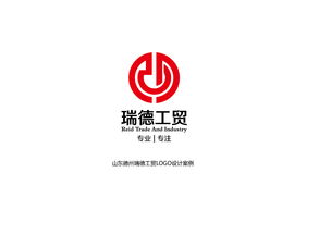 德州LOGO设计公司哪家好(德州logo设计公司哪家好一点)